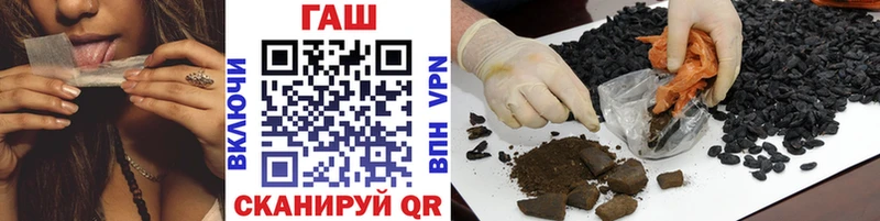 Гашиш AMNESIA HAZE  Купить  Владимир 