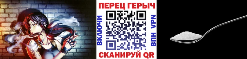 Купить где  Владимир  ГЕРОИН Heroin 