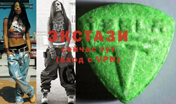 шишки Мегион